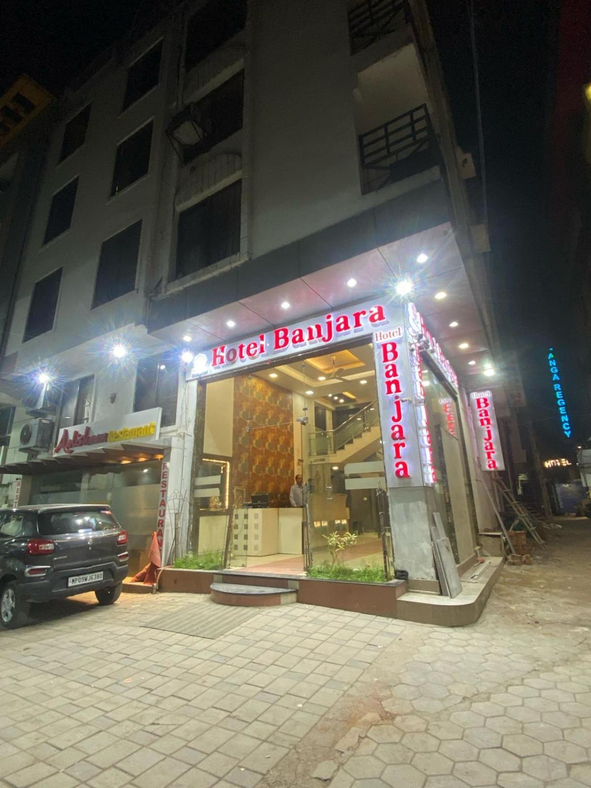 Hotel Banjara โบปาล ภายนอก รูปภาพ