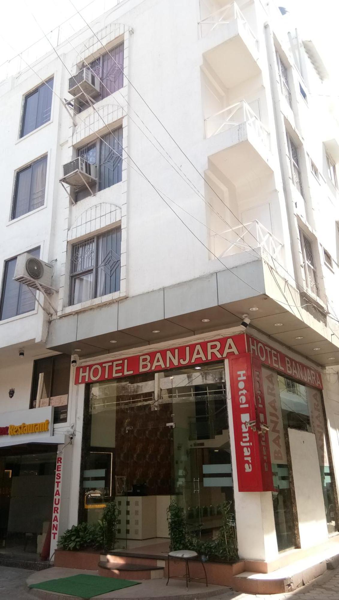 Hotel Banjara โบปาล ภายนอก รูปภาพ